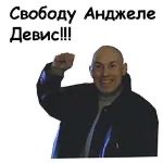 Свободу  Twitter!