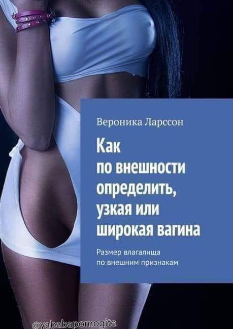 Картинки и мемы, всем хороших выходных