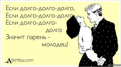 Места для секса где им хотели бы заняться женщины