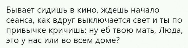 Третья подборка самых баянистых баянов! Ностальгируем...