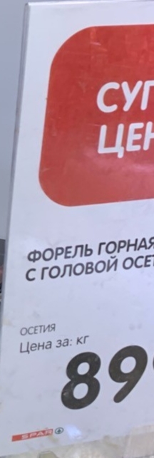 Так себе картинки 30.06.23