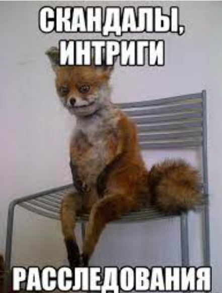 С новым 2024 годом ЯП!