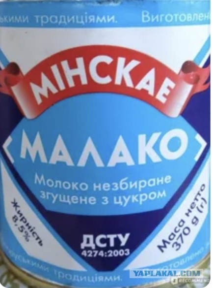 Мисс Беларусь - 2023