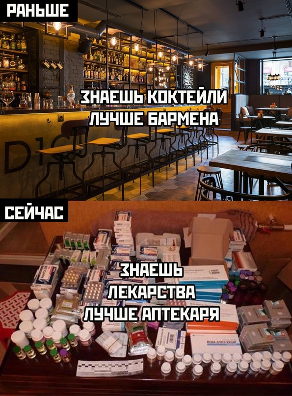 Весёлый полтишок 05.10.23