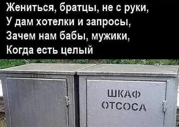 Так себе картинки 16.10.23