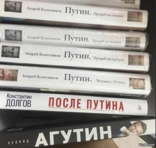 Два танца от нового президента Аргентины