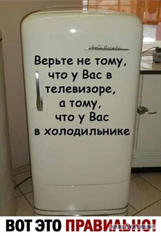 Чтобы оживить Россию нужно расселить Москву