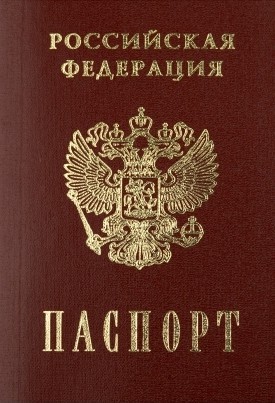 Следующая, по плану, Одесса?