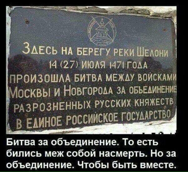На границе белгородского села Теребрено идет бой с ВСУ
