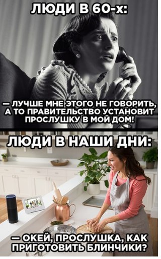 Забавные картинки, шутки из этих ваших интернетов