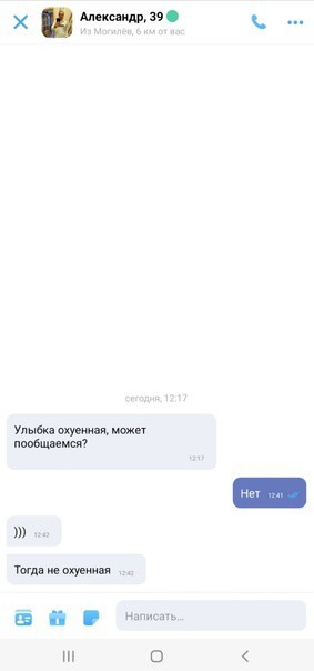 Всего понемногу. От 26.01.24