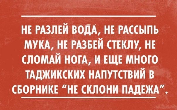 Подборка Филологическая, частично Лингвистическая, местами Переводческая