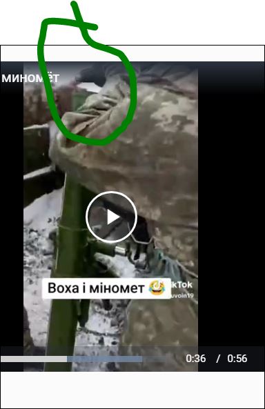 Успехи мобилизации. Воха и миномет.