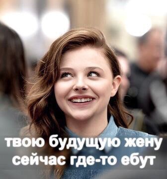 Саша Серова. Социологический опрос