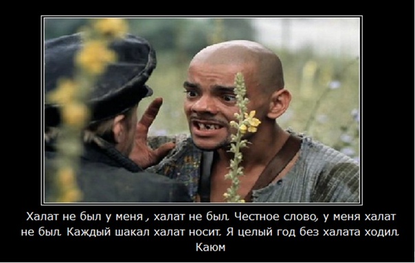Взяли за взятку накануне свадьбы