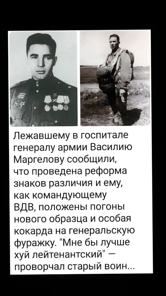 Сексолог назвал устраивающий россиянок размер полового члена
