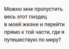 Так себе картинки 09.05.24
