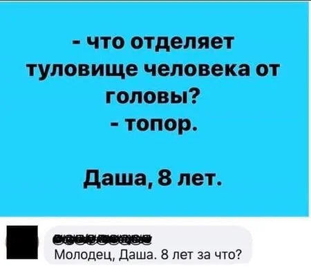 Никакие картинки