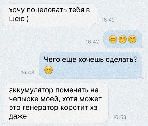 LOLтиночки