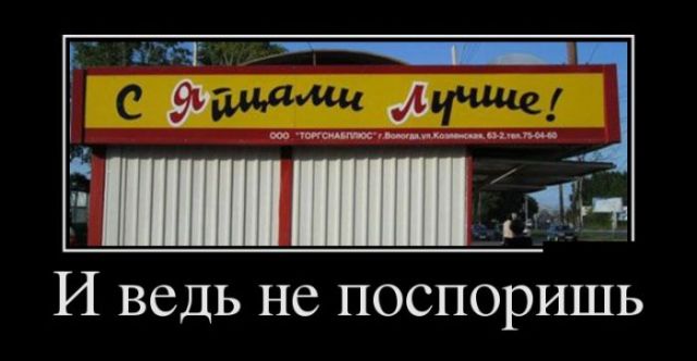 Картинки и буквы 17.06.2024