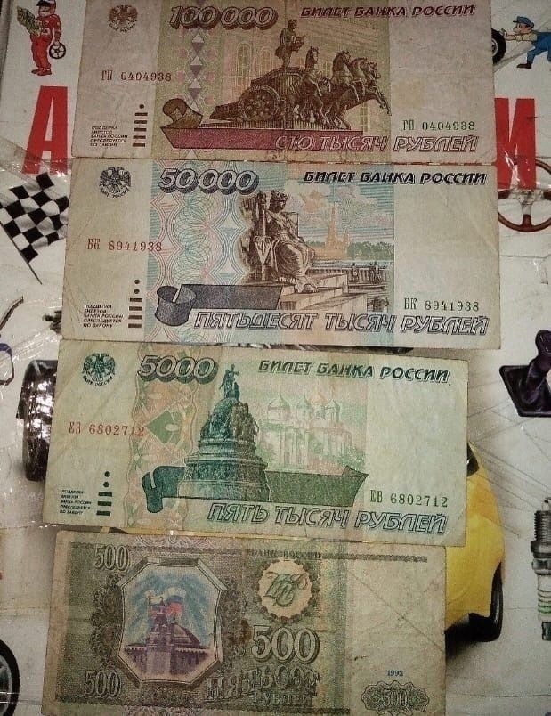 Не плачь. Это ностальгия в глаз попала