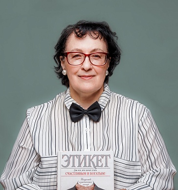 Эксперт по этикету Басманова назвала плавки признаком принадлежности к ЛГБТ