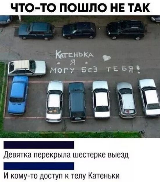 Завалялось тут случайно немного забавных картинок