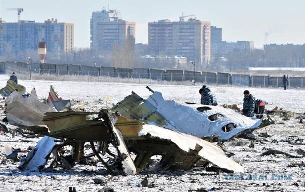 Утром 11 сентября 2001 в 9 часов 41 минуту 15 секунд фотограф Ричард Дрю, работавший по заданию Associated Press на месте теракта, сфотографировал человека, вышедшего из окна Всемирного торгового центра