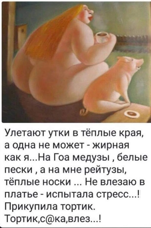 Картинки разные с надписями и без