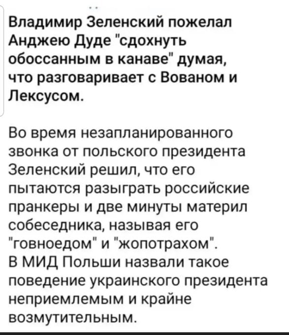Юмор в картинках и без