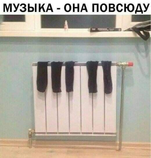 Посмеялся сам - поделись с другом!!!