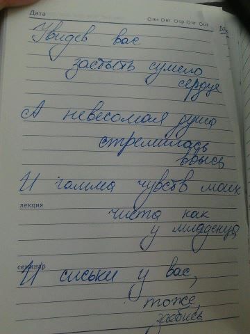 Немного картиночек...