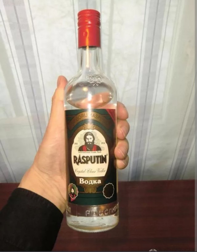 А я так его и не попробовал