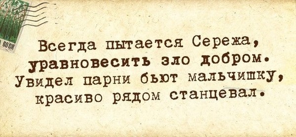 Неадекватный мужчина с ножом напал на продавца в Красноярске