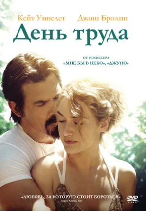 Фильмы, которые стоит смотреть, смотрим сами и советуем другим