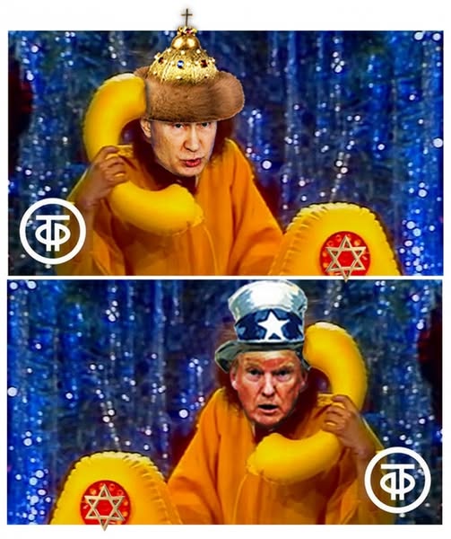 Трамп и Путин провели переговоры и договорились о личной встрече