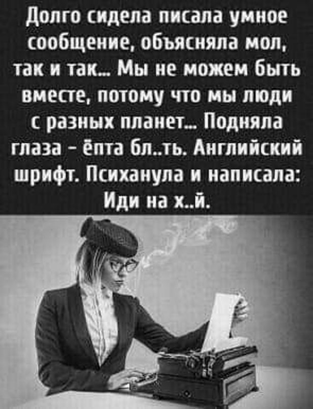 Прикольные и просто красивые картинки 14.02.2025