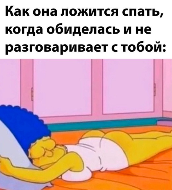 Так себе картинки 19.02.25