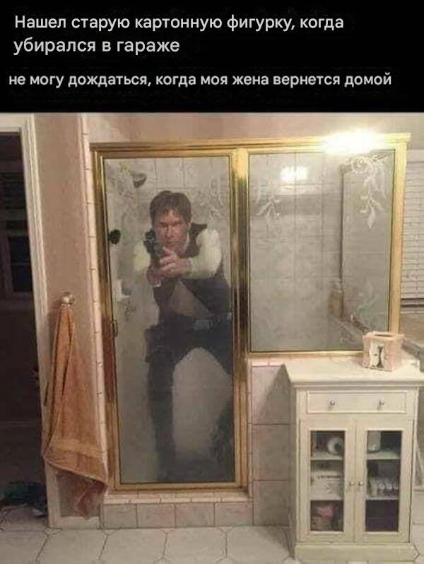 Завалялось тут случайно немного забавных картинок