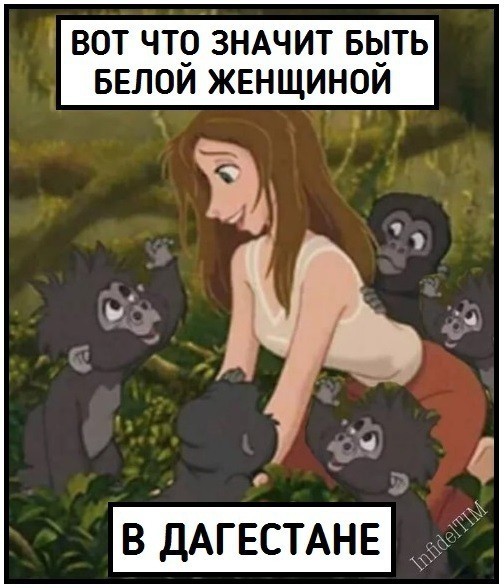 Про голубя Геннадия, и др.