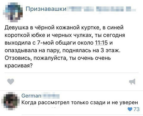 Мало кто знает, что если в Windows 11 нажать
