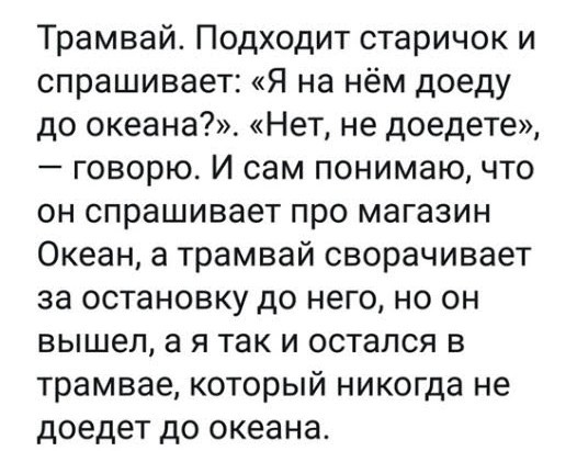 Так себе картинки 23.07.25