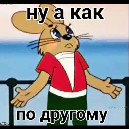 Премию мира этому господину!