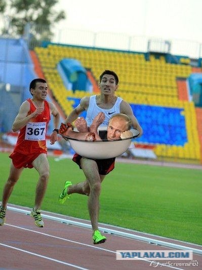 Моя первая фотжаба.