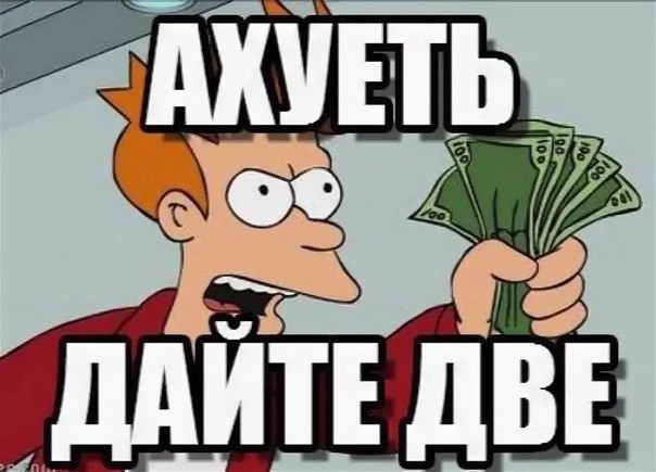 Изобретение, которое мы заслужили, коллеги.