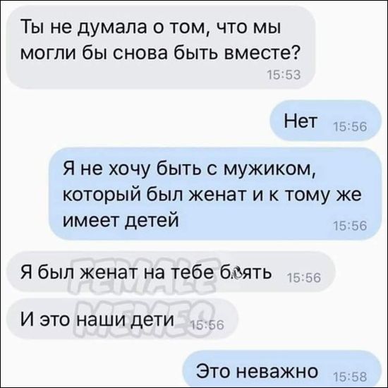 Сегодня отмечается День холостяка