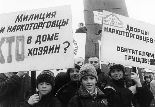 Интересные фотографии 1990х 17.08.25