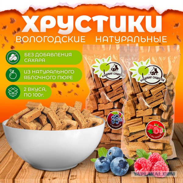 Борьба с перделками вышла на новый уровень.