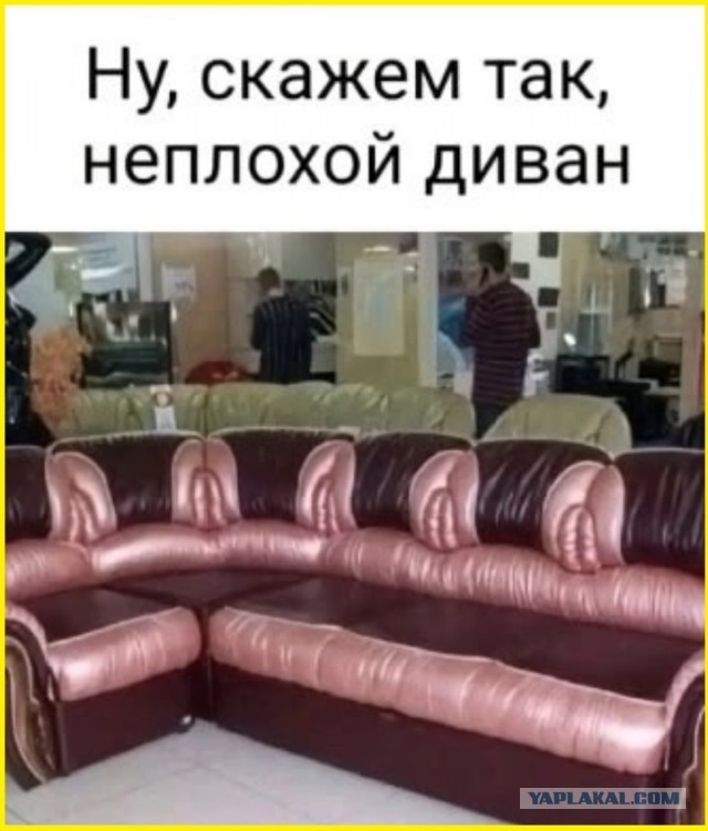 ТРРРидцать тРРРи от 29 августа