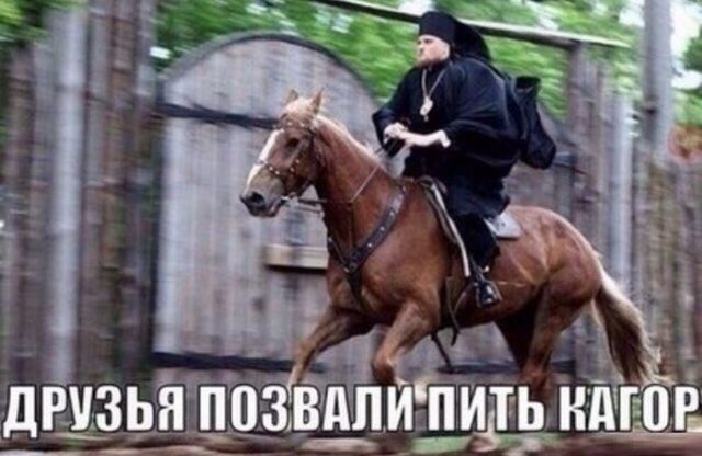 Челябинского священника отправили в колонию за убийство собутыльника